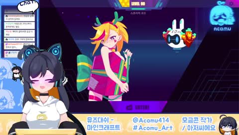 보인다..보인다.! 보인다!!!