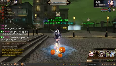 저놈의 기집애 또 짖네