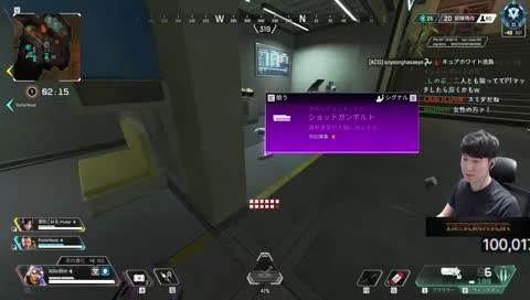嘘つきメガネ「ラブライブは炎上するよ」 - Twitch 嘘つきメガネ「ラブライブは炎上するよ」 - Twitch