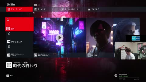 REJECTをブラックにしようとする狂気の部長