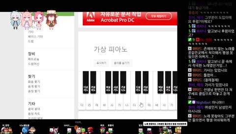 ์ด ๋
ธ๋๋ฅผ ์ญ๋ฌธ์ด ์ ํ๊ฒ ์ฐพ์ต๋๋ค