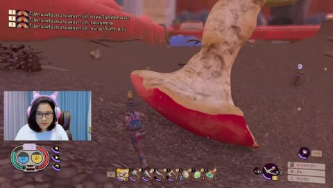 ตัวโยกเลย