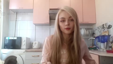 очень красивая