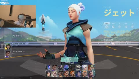 弁明するじゃす - Twitch 弁明するじゃす - Twitch