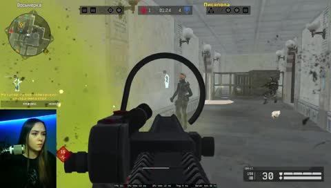 ультра(килл)ЗВУК