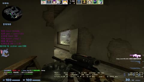 這個菸不錯，快出