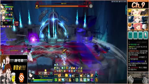 아하ㅏ하아아ㅏㅎ아아ㅏ앜