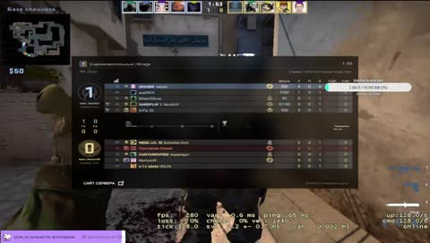 универсальный игрок