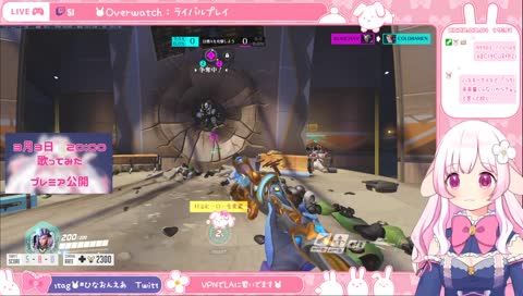 慈善事業じゃないやつ