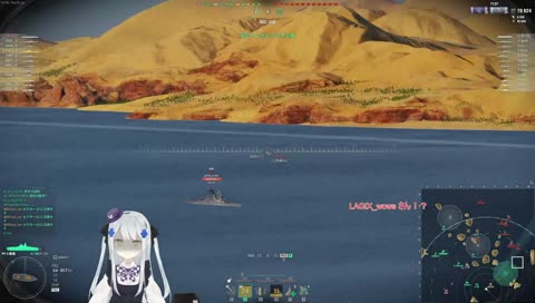 デンデンデデデデン