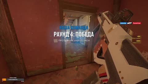 Оля почесала ногу