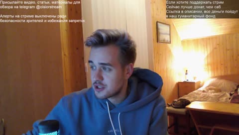 шиза капитальная