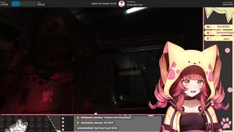 baby's first monster