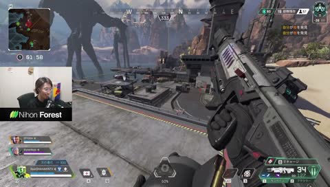 やっぱり避けられてた関と釈迦 - Twitch やっぱり避けられてた関と釈迦 - Twitch