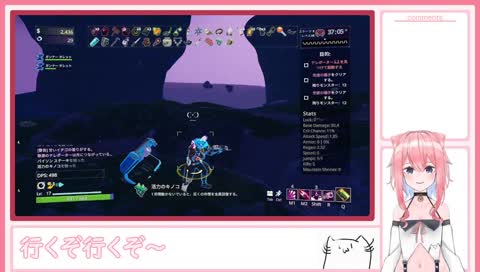 やらかしたー ドゥン(死)