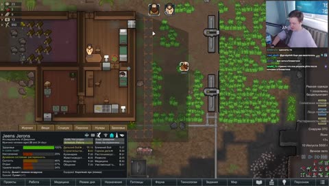 джинс уебок конченый