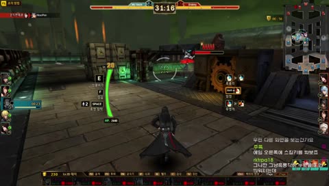 불을 발견한 원숭이