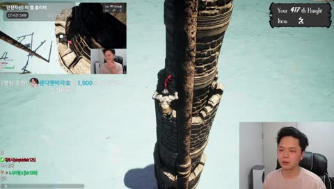 달콤한꿈 8스택