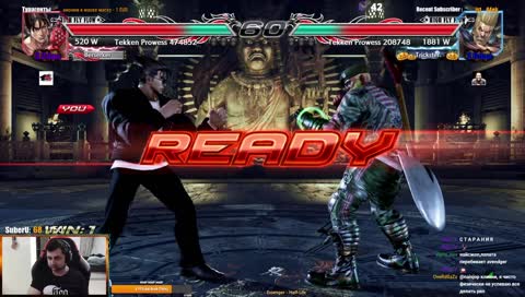 С Т А Р А Н И Е