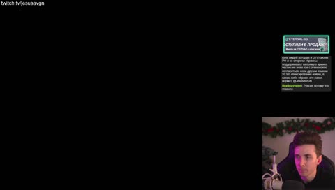 ХЕСУС СКАЗАЛ ПРАВДУ