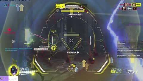 хилл юр дива плиз