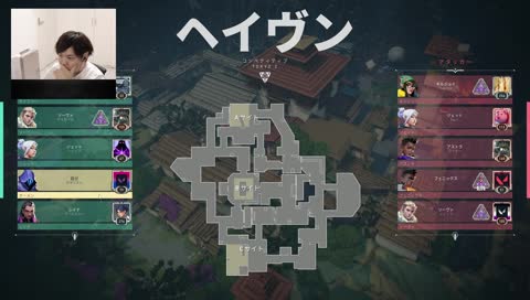 エッチなアイコンとは…? - Twitch エッチなアイコンとは…? - Twitch