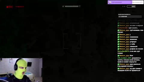 ААААААААААААААА