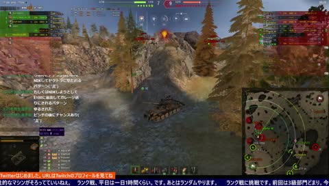 さん、にー、いちー、ドン!!、あれ!?