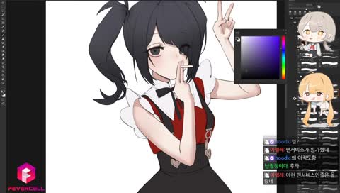 그녀의 팬서비스 [Feat. 야팔]