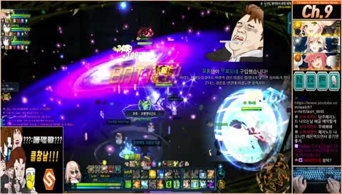 붕ㅌ아침에했어..?