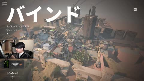 Laz「（ヨル）ゴミ、カス」