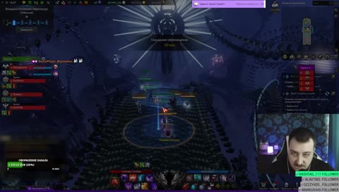 Когда апнул 1490