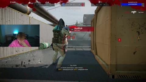 не реклама :)