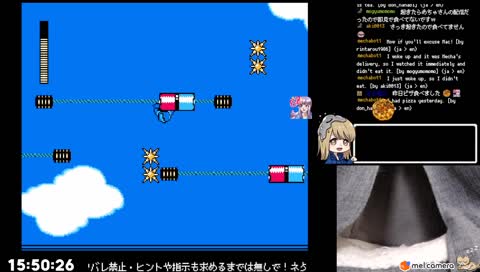 ﾅﾆｲﾏﾉｰ!!