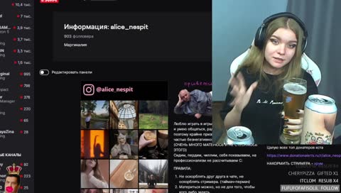 Дегустация огуречного МЧС