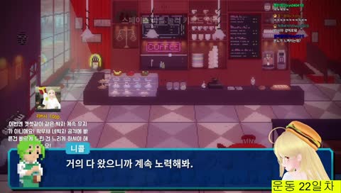 화 안났.... 역대급으로 화났어요~