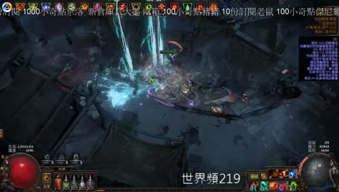 寒山算犀牛的!魚姊抱歉了!!!
