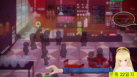 사상최초 징버거 똥겜 빡종각 잡혀 ㄷㄷ