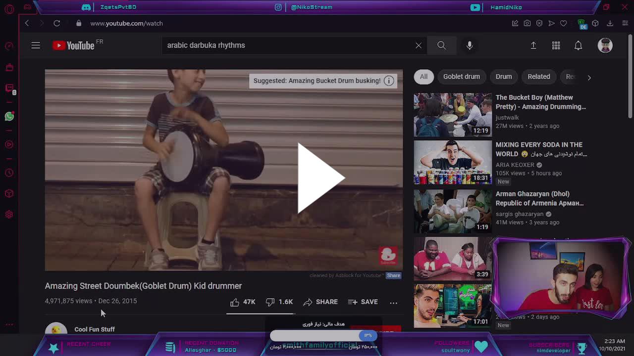 2fa discord