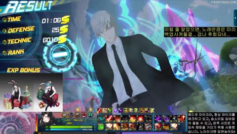 아아아아악 아이고