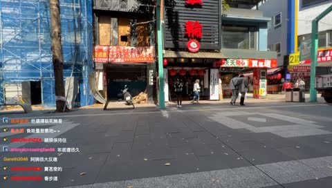 媽的垃圾傑森