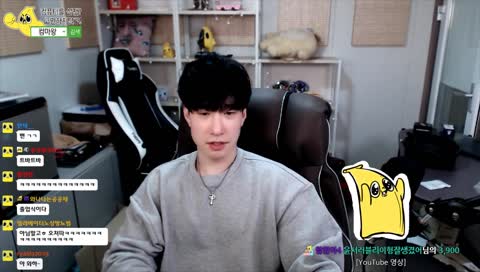 [202504] 땡강님 Next Level