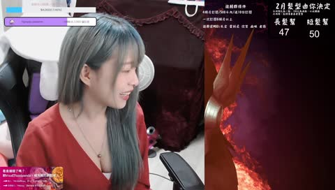 妲妲: 建東我愛你