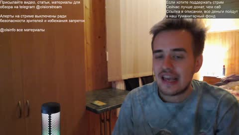 Плотный дипфэк