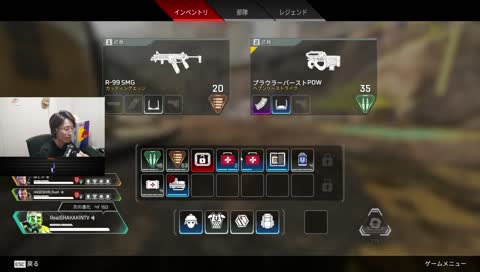暴言ペンギンVS話を聞かないハセシン - Twitch 暴言ペンギンVS話を聞かないハセシン - Twitch