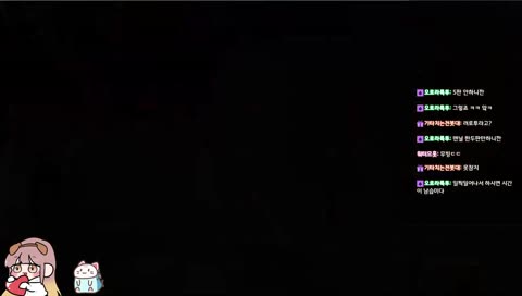 려애님 리레4렙먹으면 제로투춘답니다