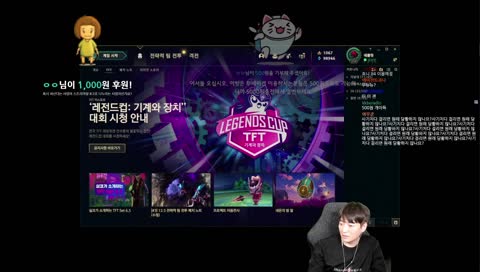 니돈내돈내돈내돈