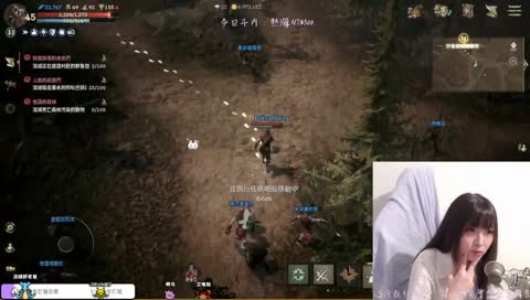 工三小