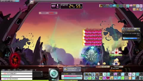 [논란] 거정 씹덕 비하 발언