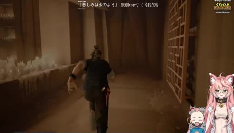 Sifu Run Three After Game Over 1 Death 3